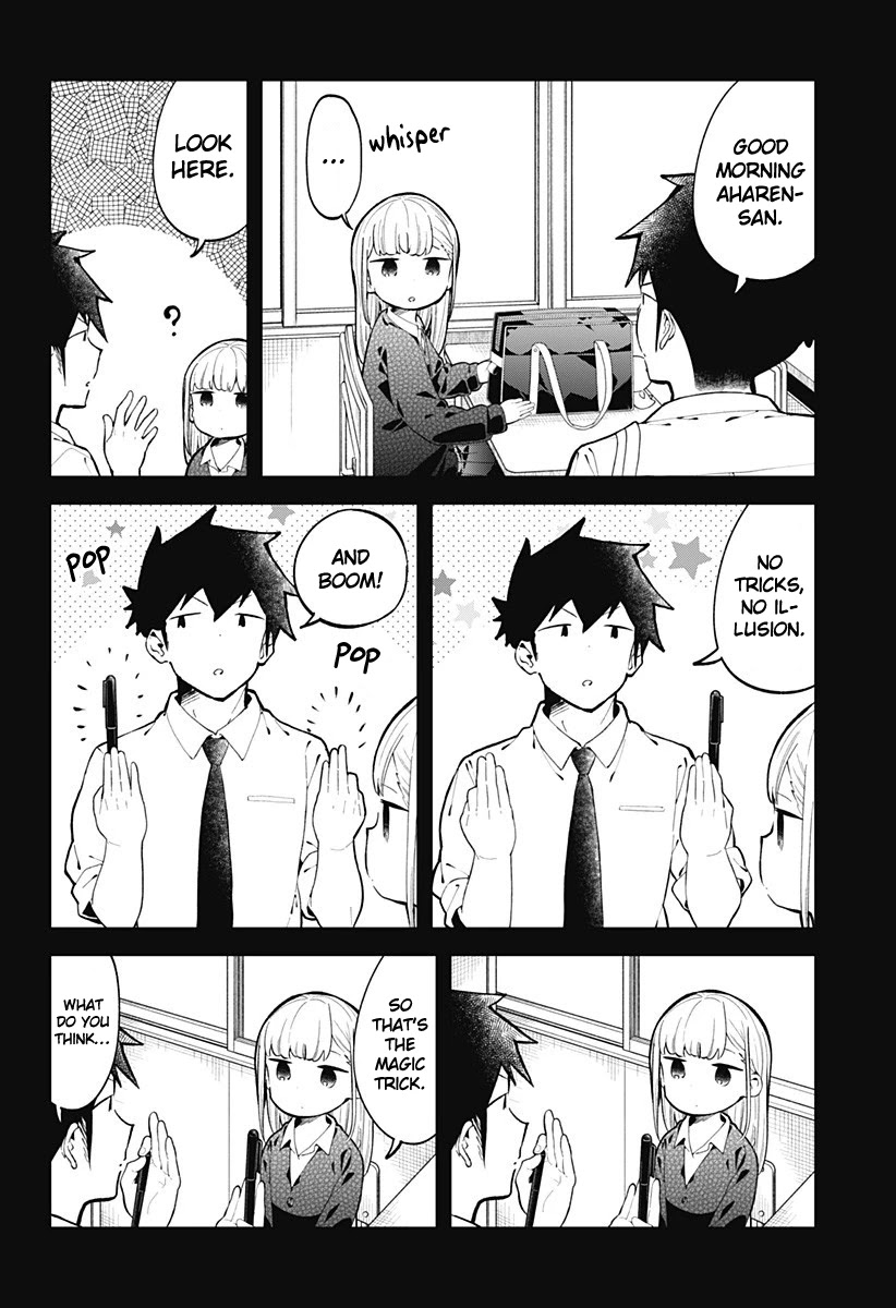 Aharen-San Wa Hakarenai Chapter 145 #3