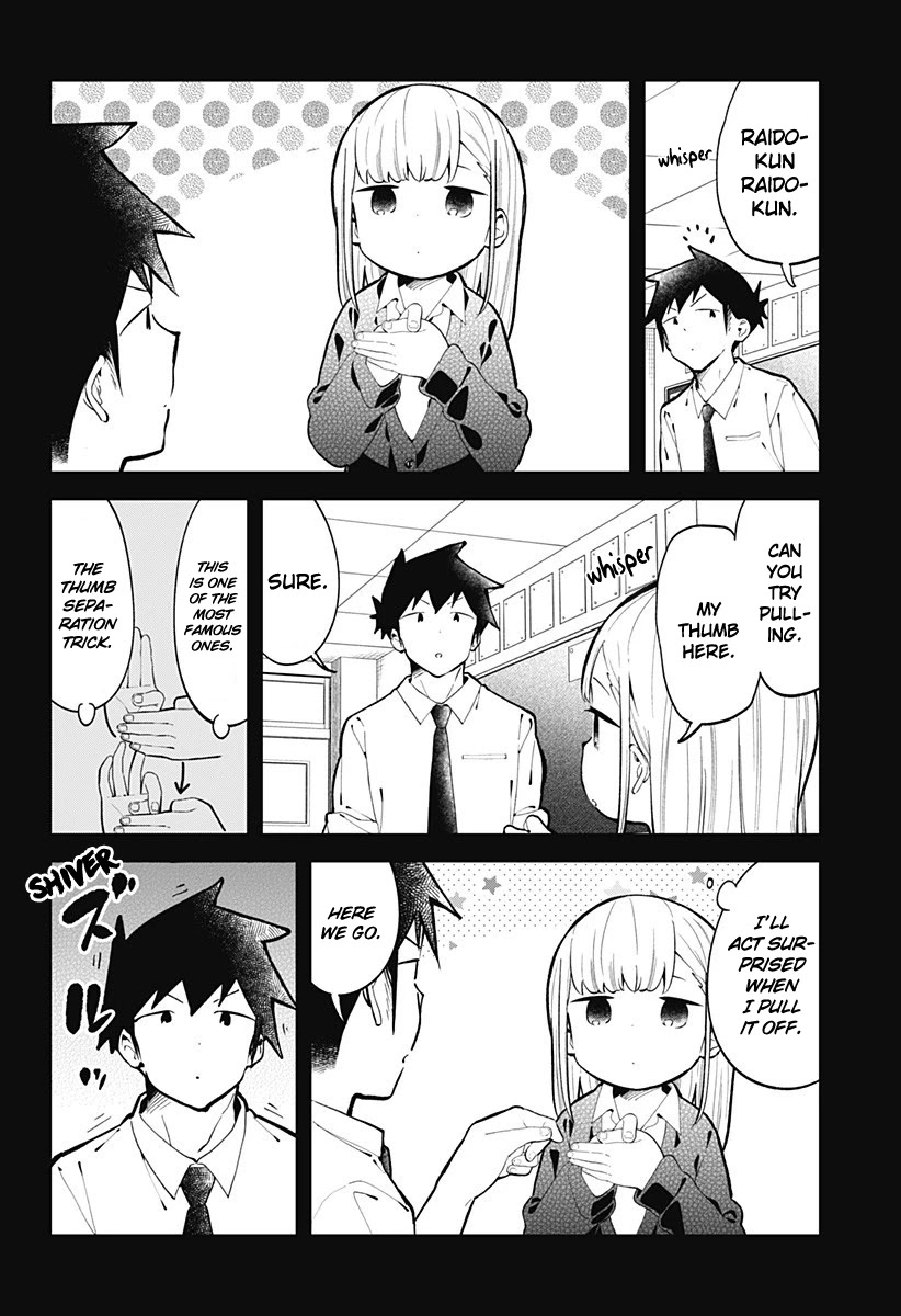 Aharen-San Wa Hakarenai Chapter 145 #5