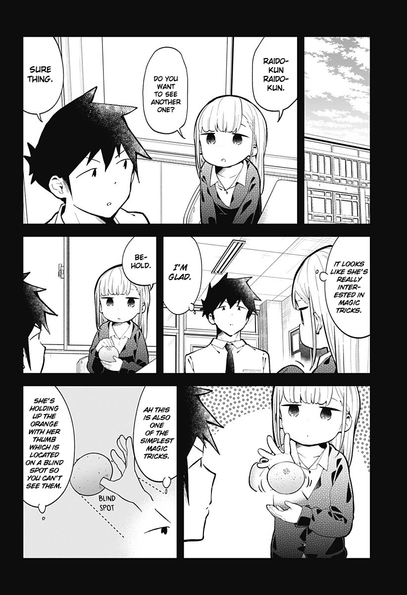 Aharen-San Wa Hakarenai Chapter 145 #7