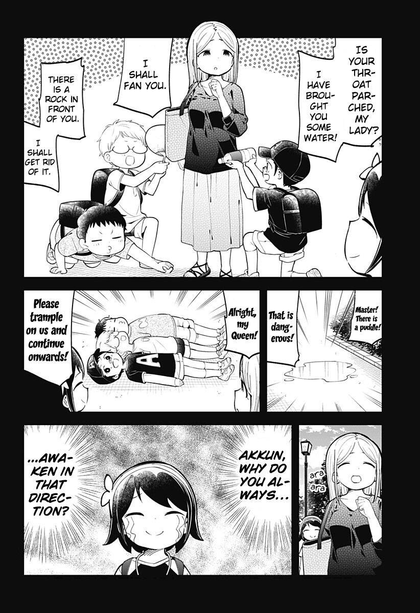 Aharen-San Wa Hakarenai Chapter 142 #12