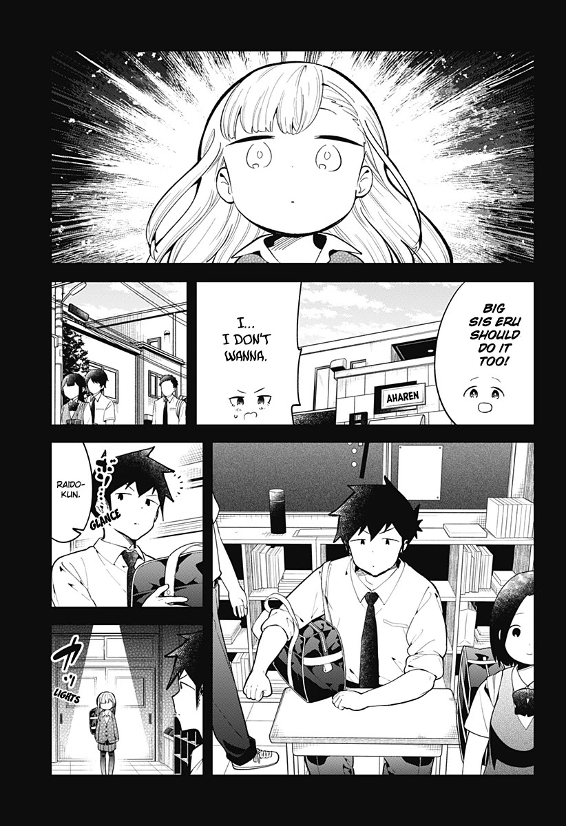 Aharen-San Wa Hakarenai Chapter 141 #4