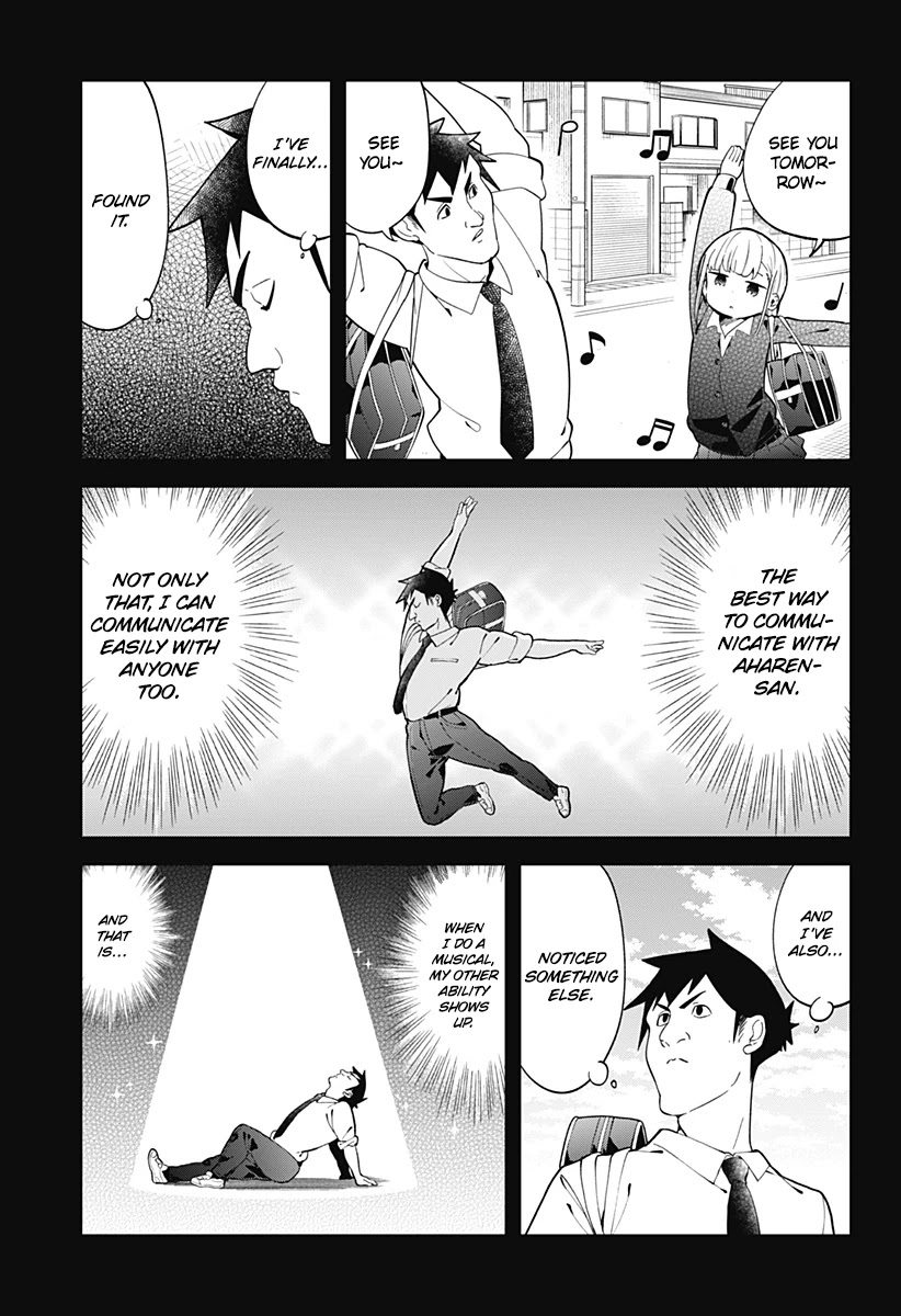 Aharen-San Wa Hakarenai Chapter 141 #12