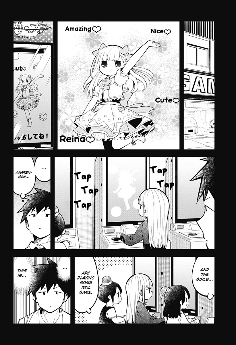 Aharen-San Wa Hakarenai Chapter 139 #3