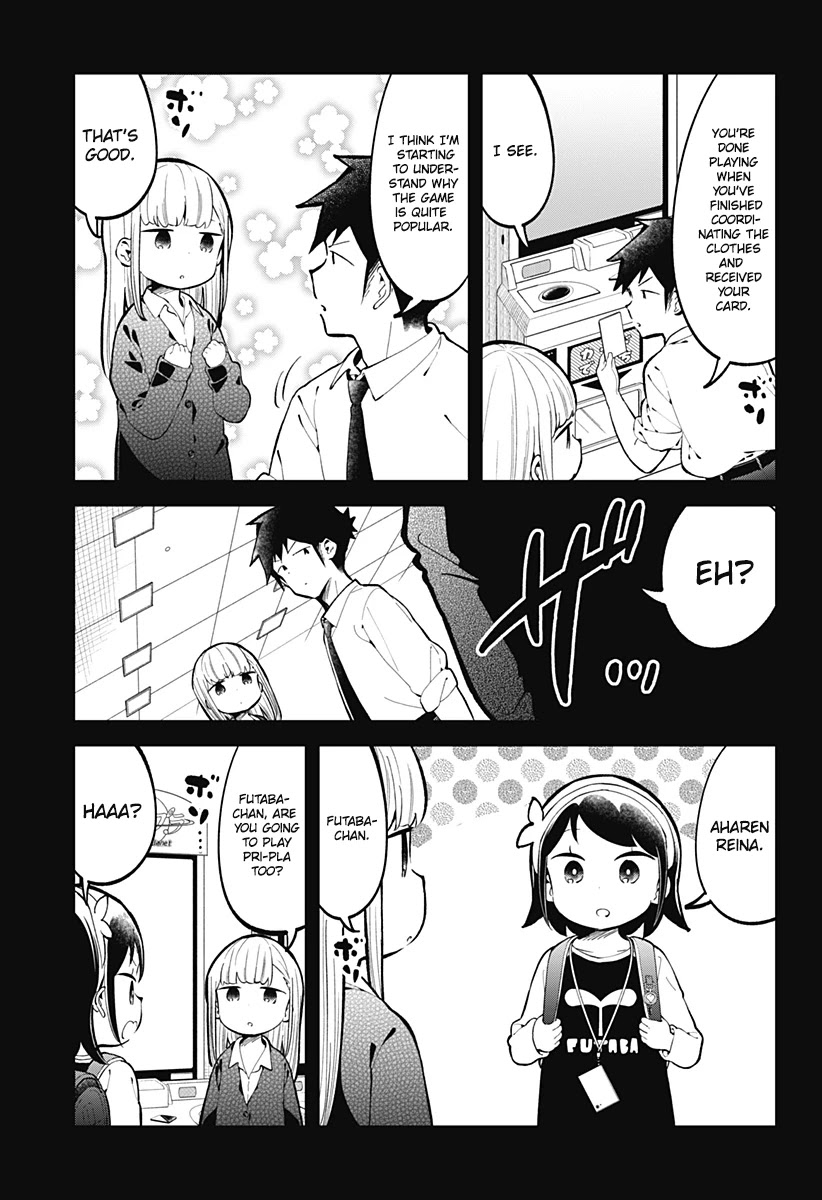 Aharen-San Wa Hakarenai Chapter 139 #8