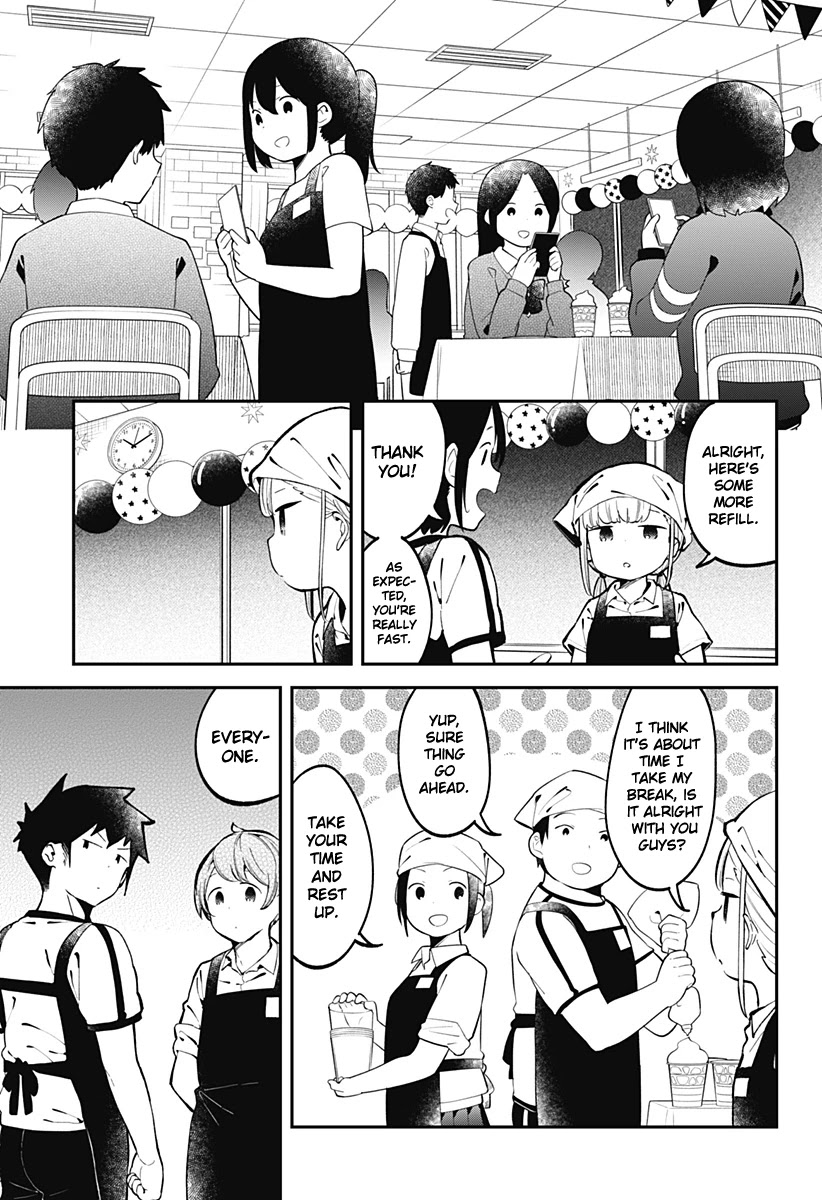 Aharen-San Wa Hakarenai Chapter 138 #8