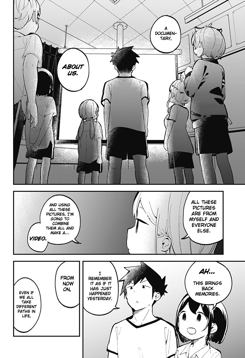 Aharen-San Wa Hakarenai Chapter 138 #13