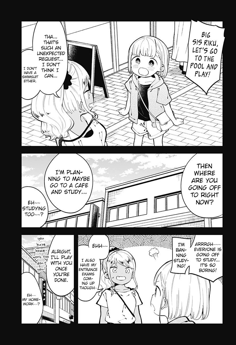 Aharen-San Wa Hakarenai Chapter 150 #6