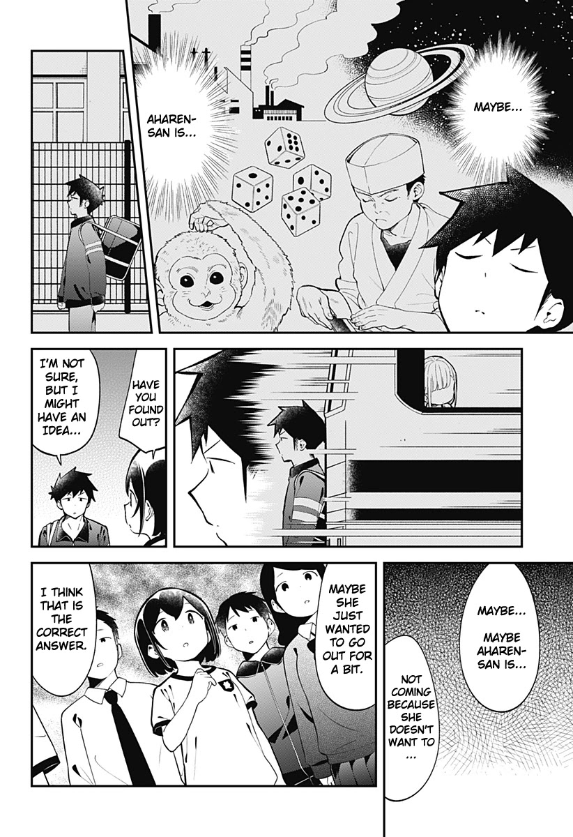 Aharen-San Wa Hakarenai Chapter 137 #5