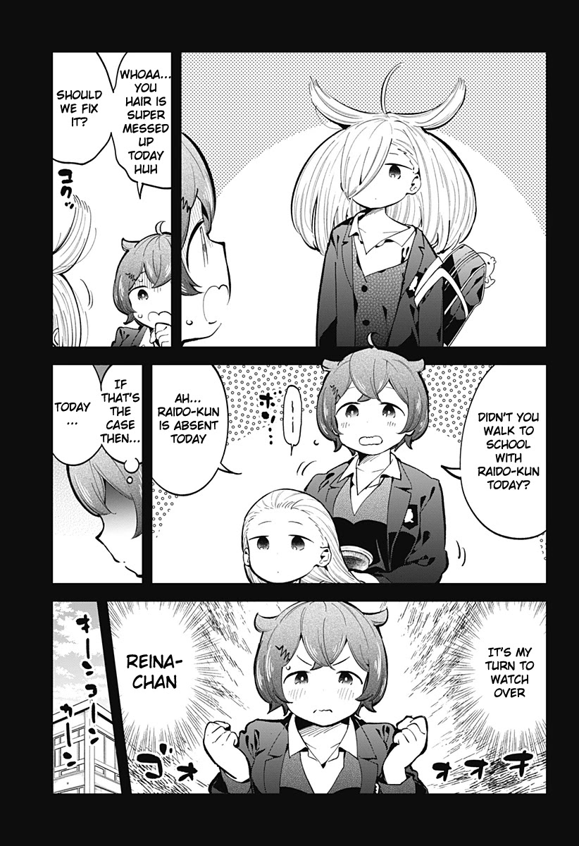 Aharen-San Wa Hakarenai Chapter 132 #4