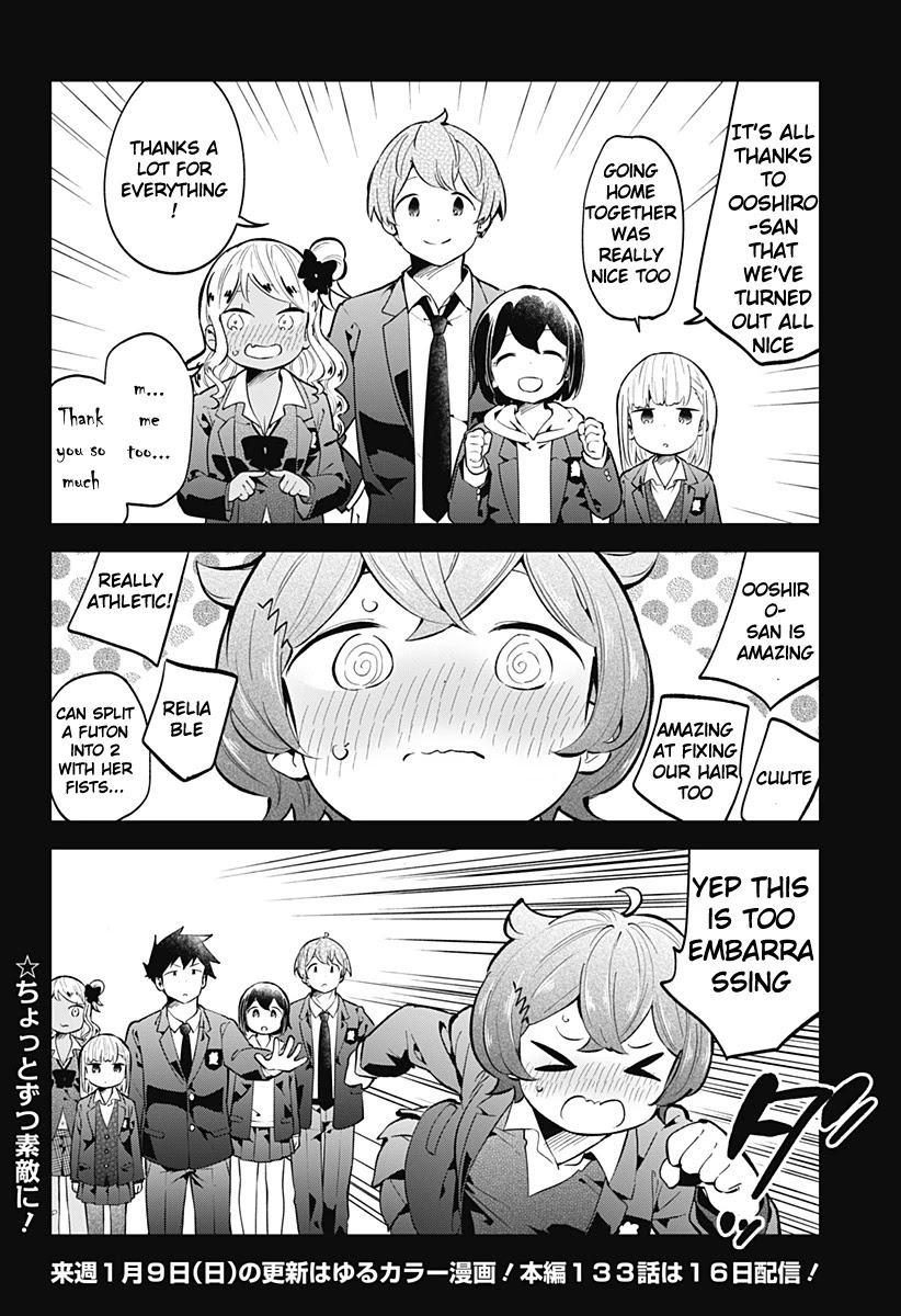 Aharen-San Wa Hakarenai Chapter 132 #13