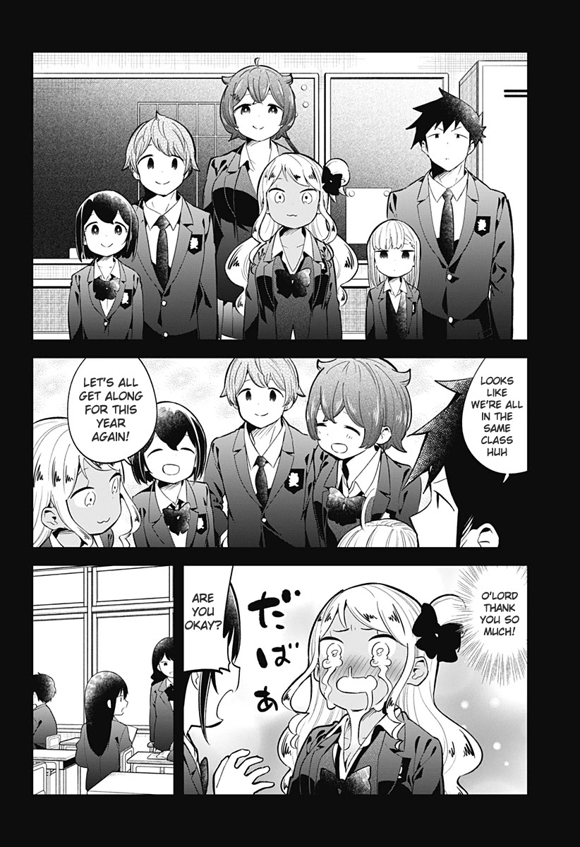 Aharen-San Wa Hakarenai Chapter 129 #3