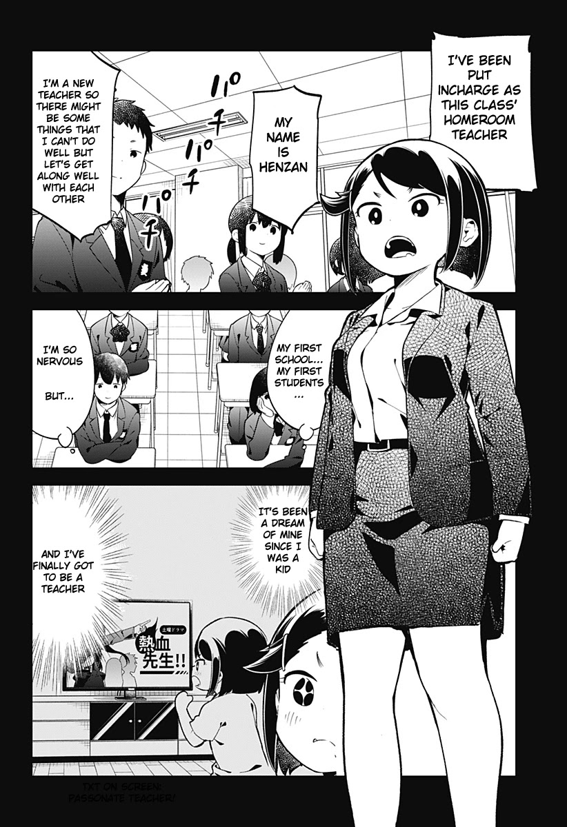 Aharen-San Wa Hakarenai Chapter 129 #5