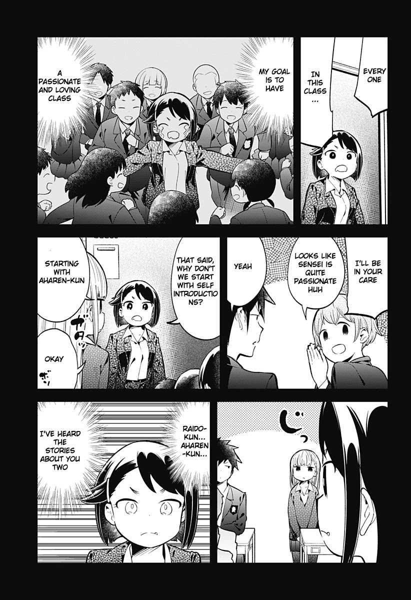 Aharen-San Wa Hakarenai Chapter 129 #6