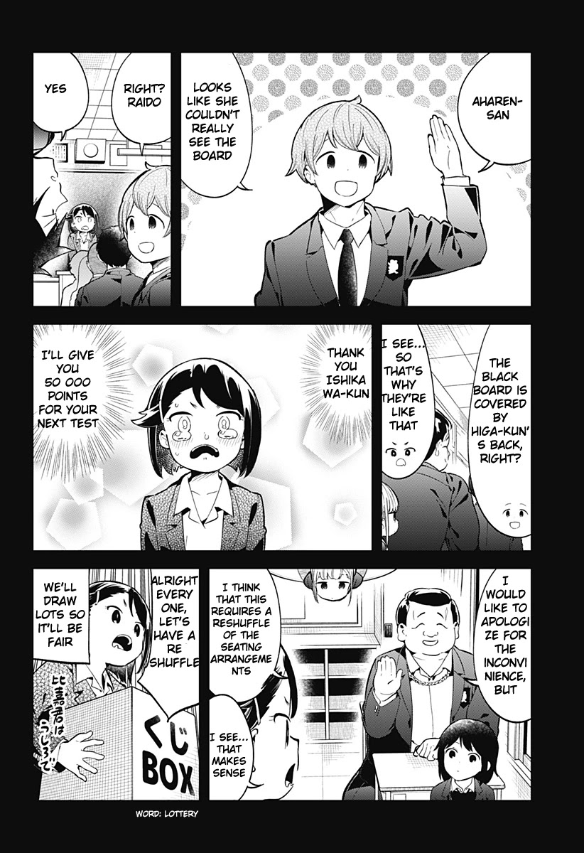 Aharen-San Wa Hakarenai Chapter 129 #11