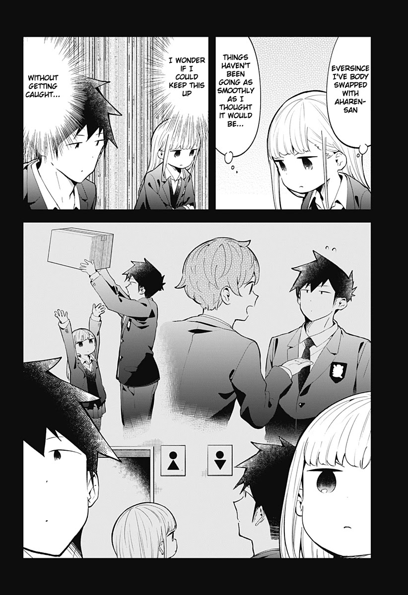 Aharen-San Wa Hakarenai Chapter 130 #11