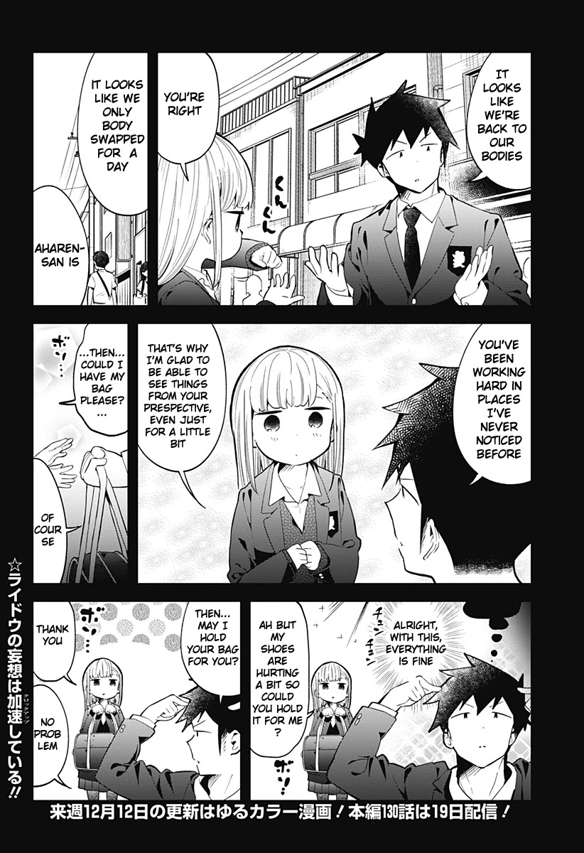 Aharen-San Wa Hakarenai Chapter 130 #15