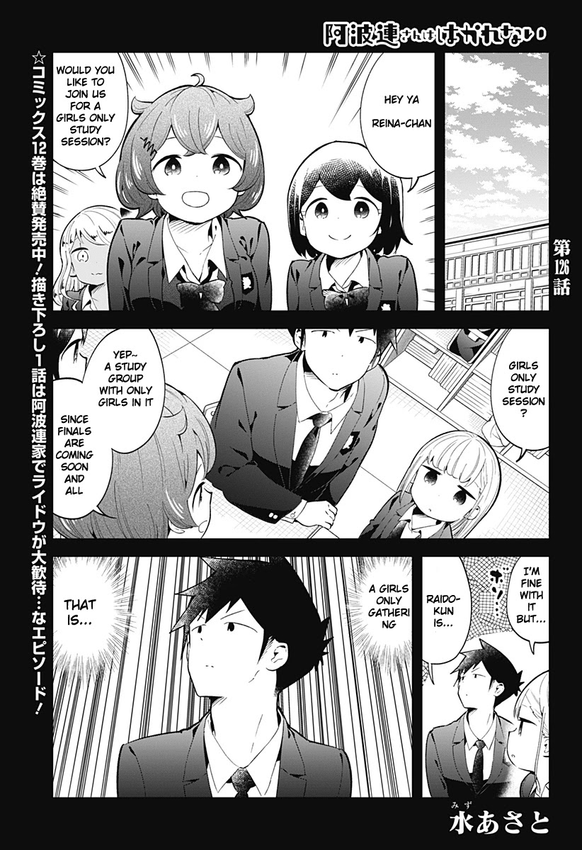 Aharen-San Wa Hakarenai Chapter 126 #2