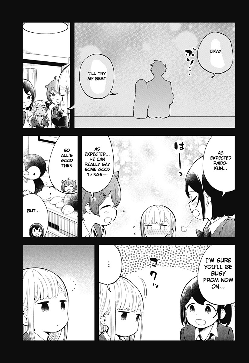 Aharen-San Wa Hakarenai Chapter 126 #14