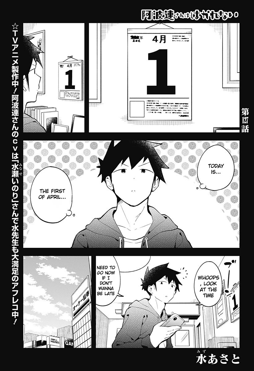 Aharen-San Wa Hakarenai Chapter 127 #15