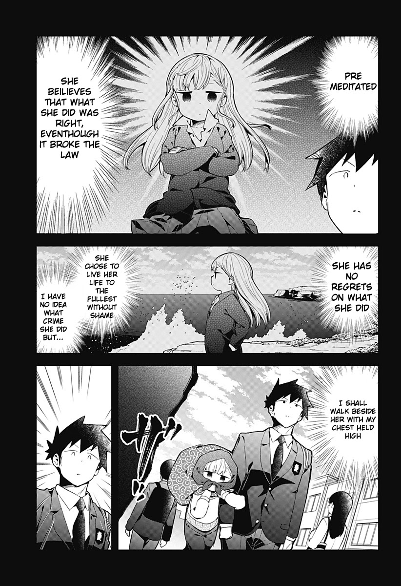 Aharen-San Wa Hakarenai Chapter 125 #10