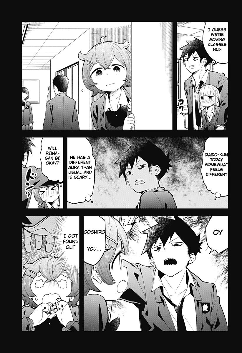 Aharen-San Wa Hakarenai Chapter 124 #10