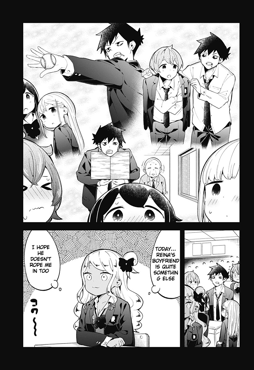 Aharen-San Wa Hakarenai Chapter 124 #12