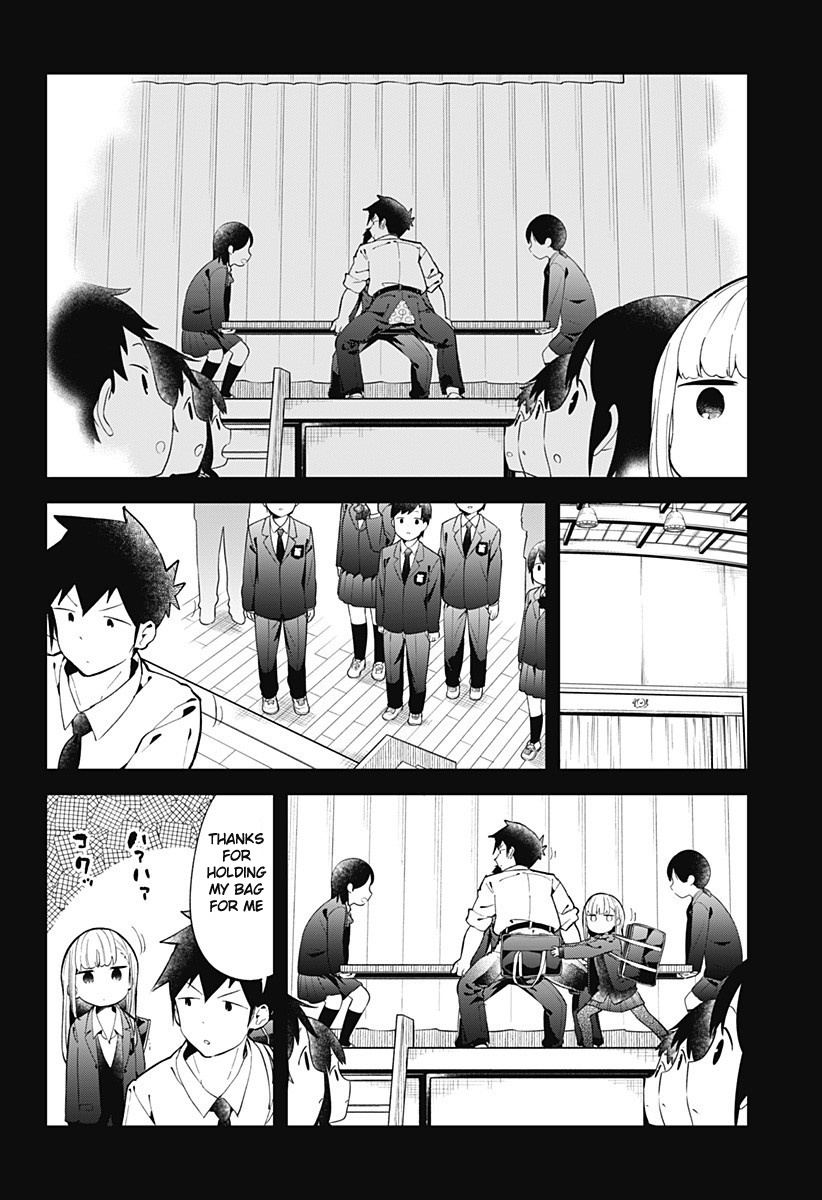 Aharen-San Wa Hakarenai Chapter 121 #9