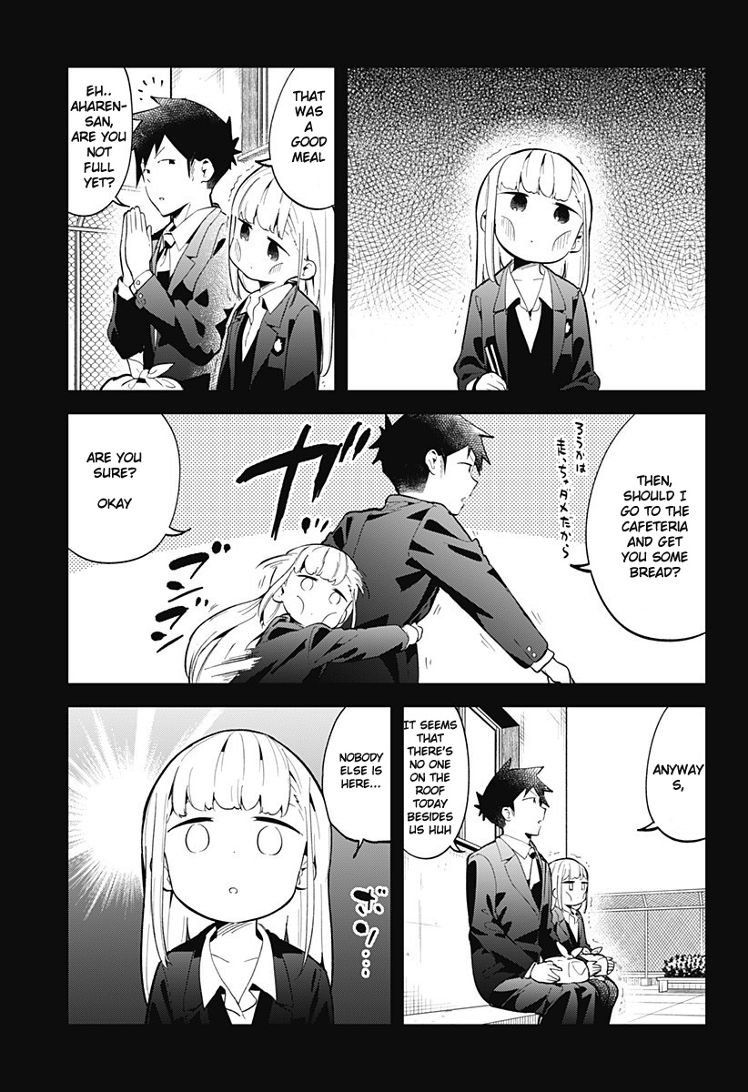 Aharen-San Wa Hakarenai Chapter 121 #12