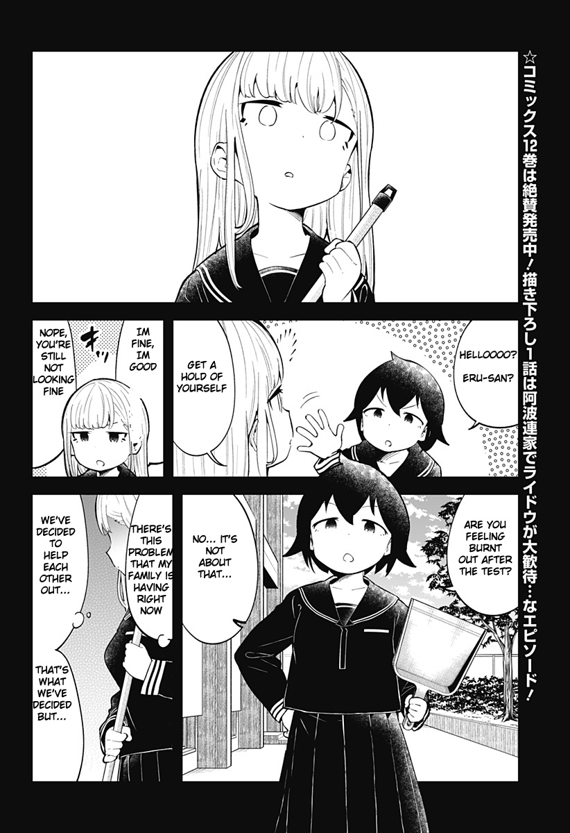 Aharen-San Wa Hakarenai Chapter 122 #3