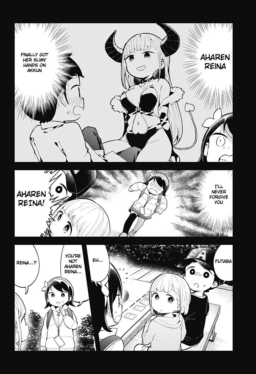 Aharen-San Wa Hakarenai Chapter 119 #9