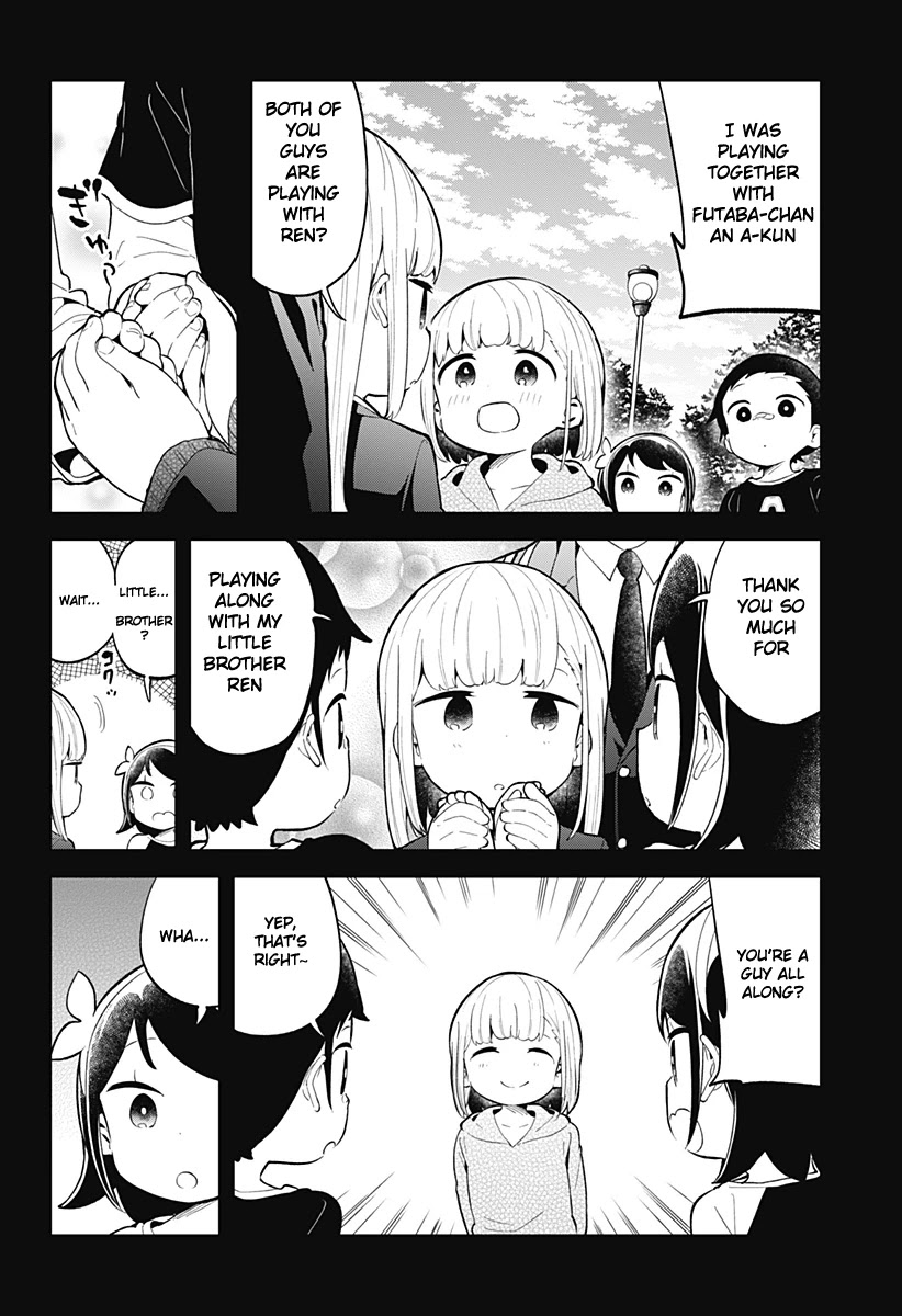 Aharen-San Wa Hakarenai Chapter 119 #15