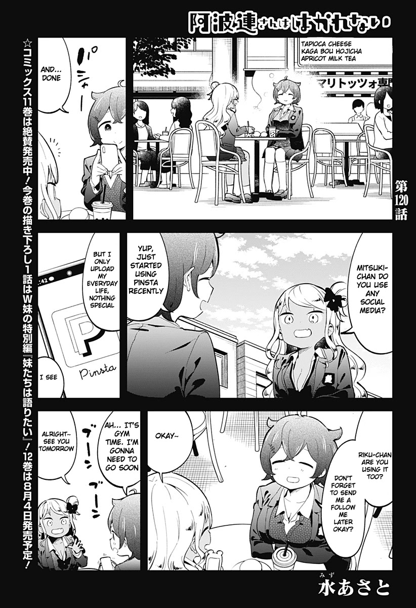 Aharen-San Wa Hakarenai Chapter 120 #2