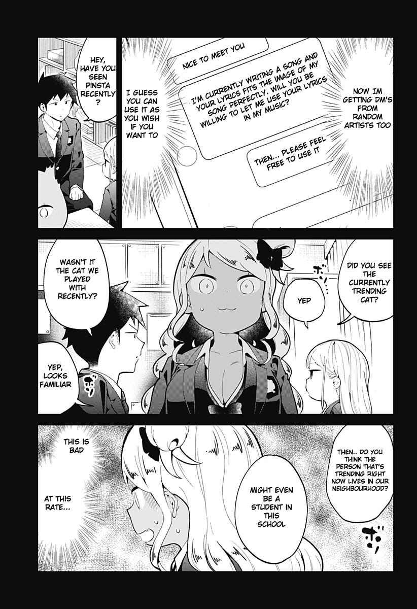 Aharen-San Wa Hakarenai Chapter 120 #12