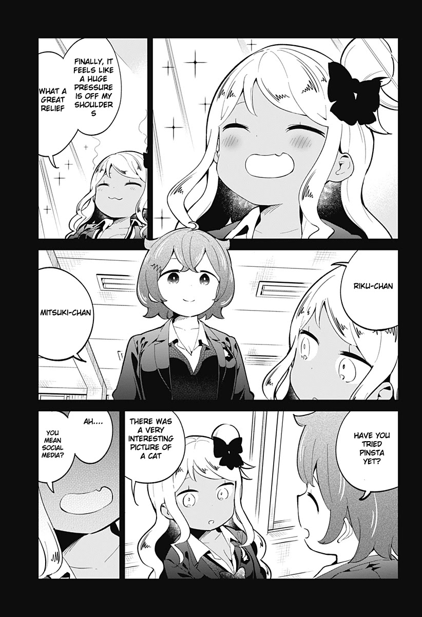 Aharen-San Wa Hakarenai Chapter 120 #14