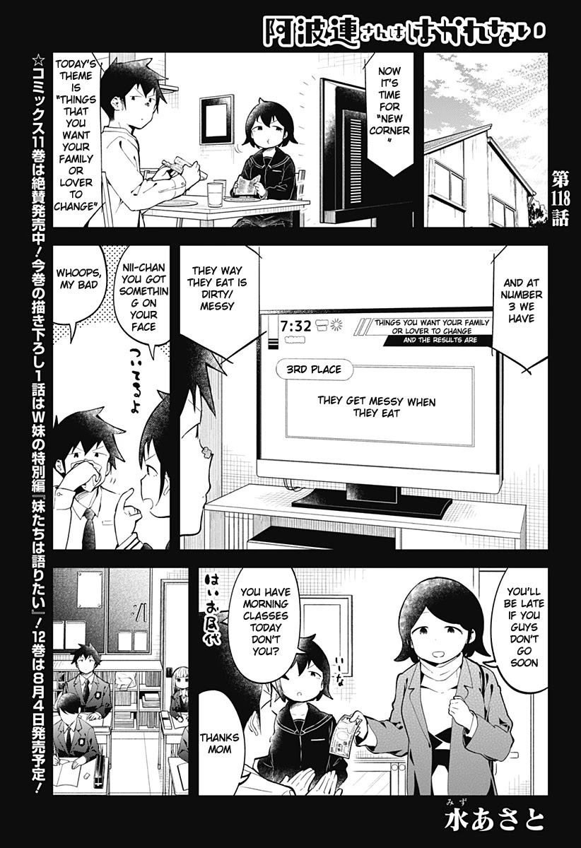 Aharen-San Wa Hakarenai Chapter 118 #2