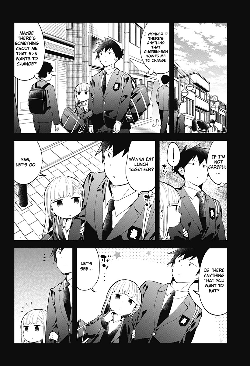 Aharen-San Wa Hakarenai Chapter 118 #3