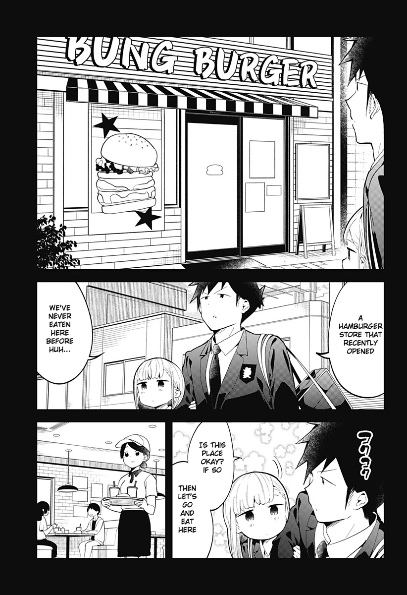 Aharen-San Wa Hakarenai Chapter 118 #4