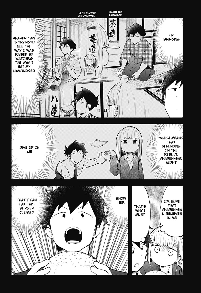 Aharen-San Wa Hakarenai Chapter 118 #7