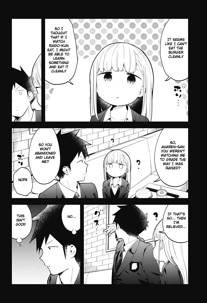 Aharen-San Wa Hakarenai Chapter 118 #9