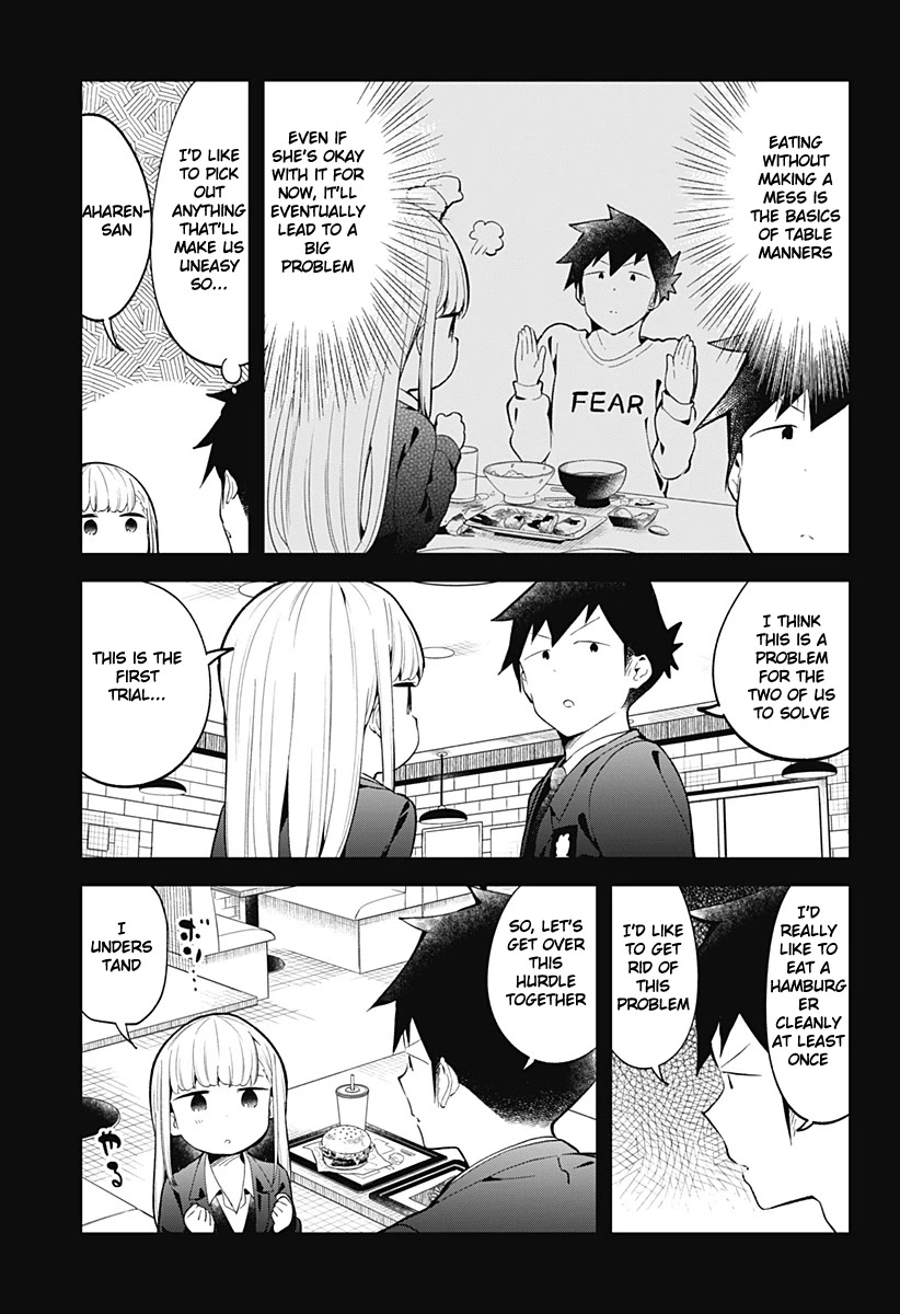 Aharen-San Wa Hakarenai Chapter 118 #10