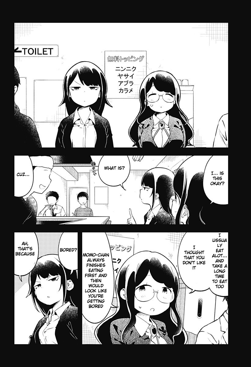 Aharen-San Wa Hakarenai Chapter 116 #15