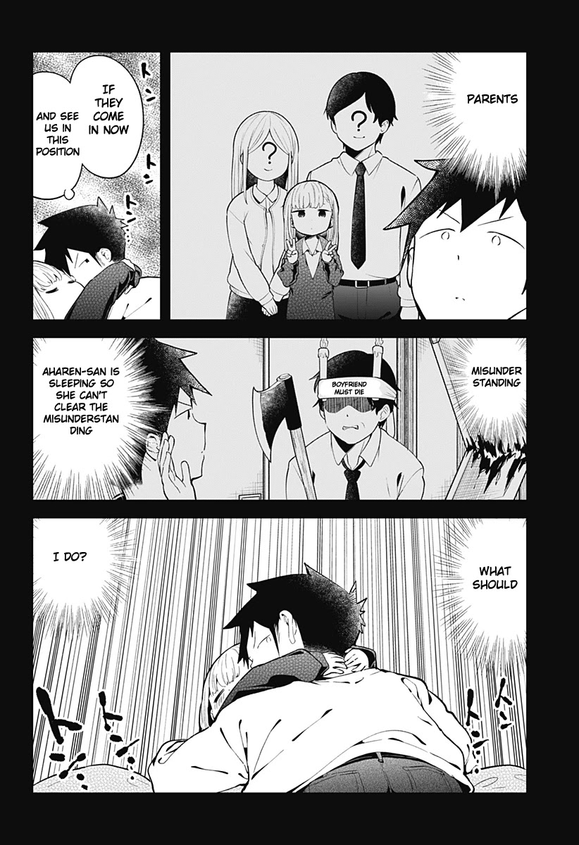 Aharen-San Wa Hakarenai Chapter 115 #7