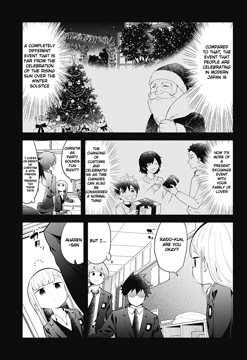 Aharen-San Wa Hakarenai Chapter 114 #4