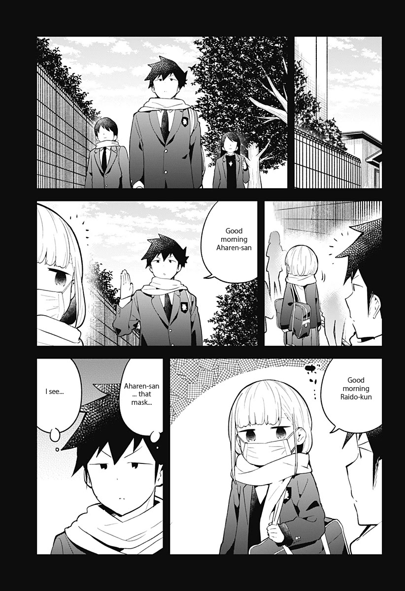 Aharen-San Wa Hakarenai Chapter 112 #16