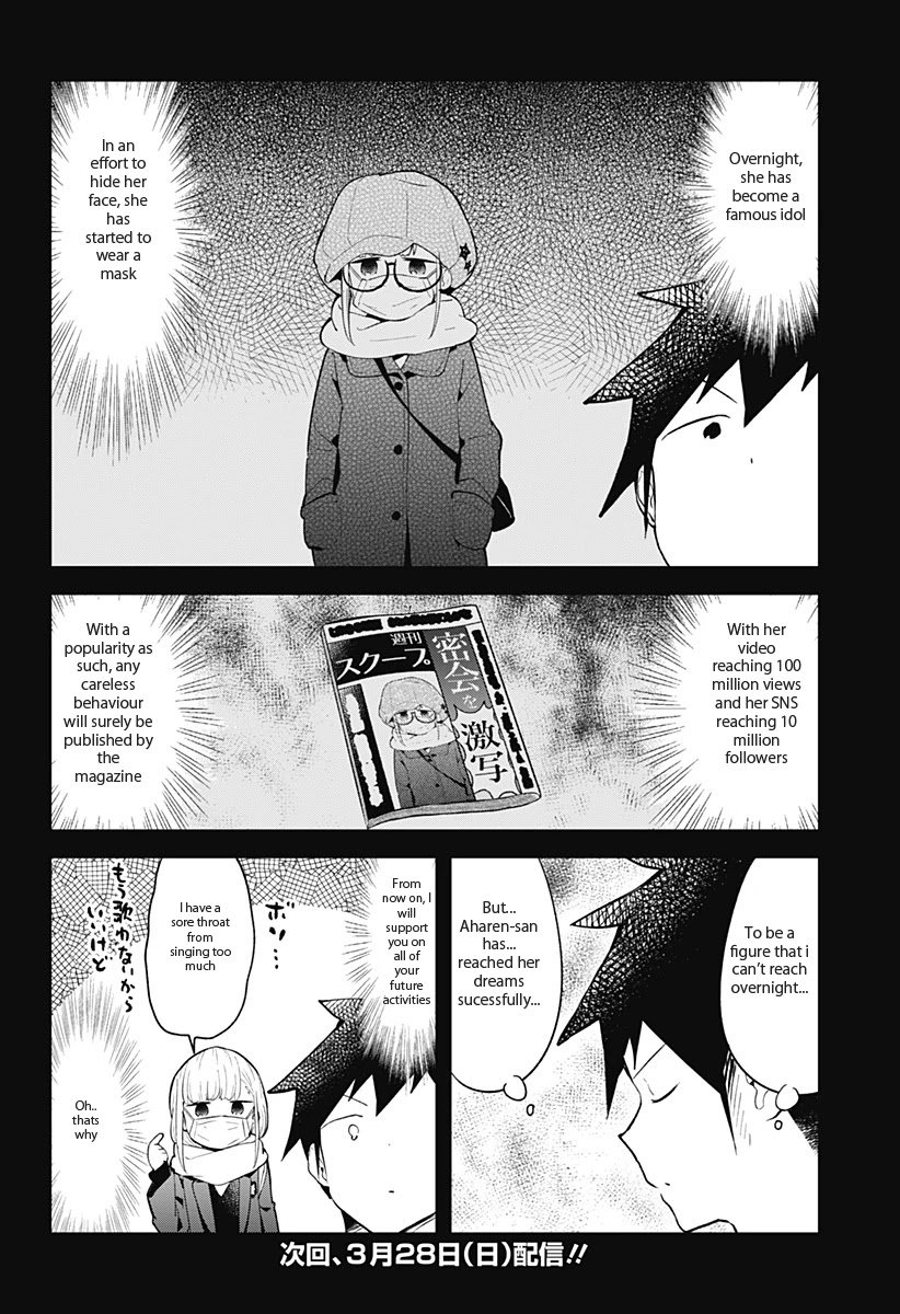 Aharen-San Wa Hakarenai Chapter 112 #17