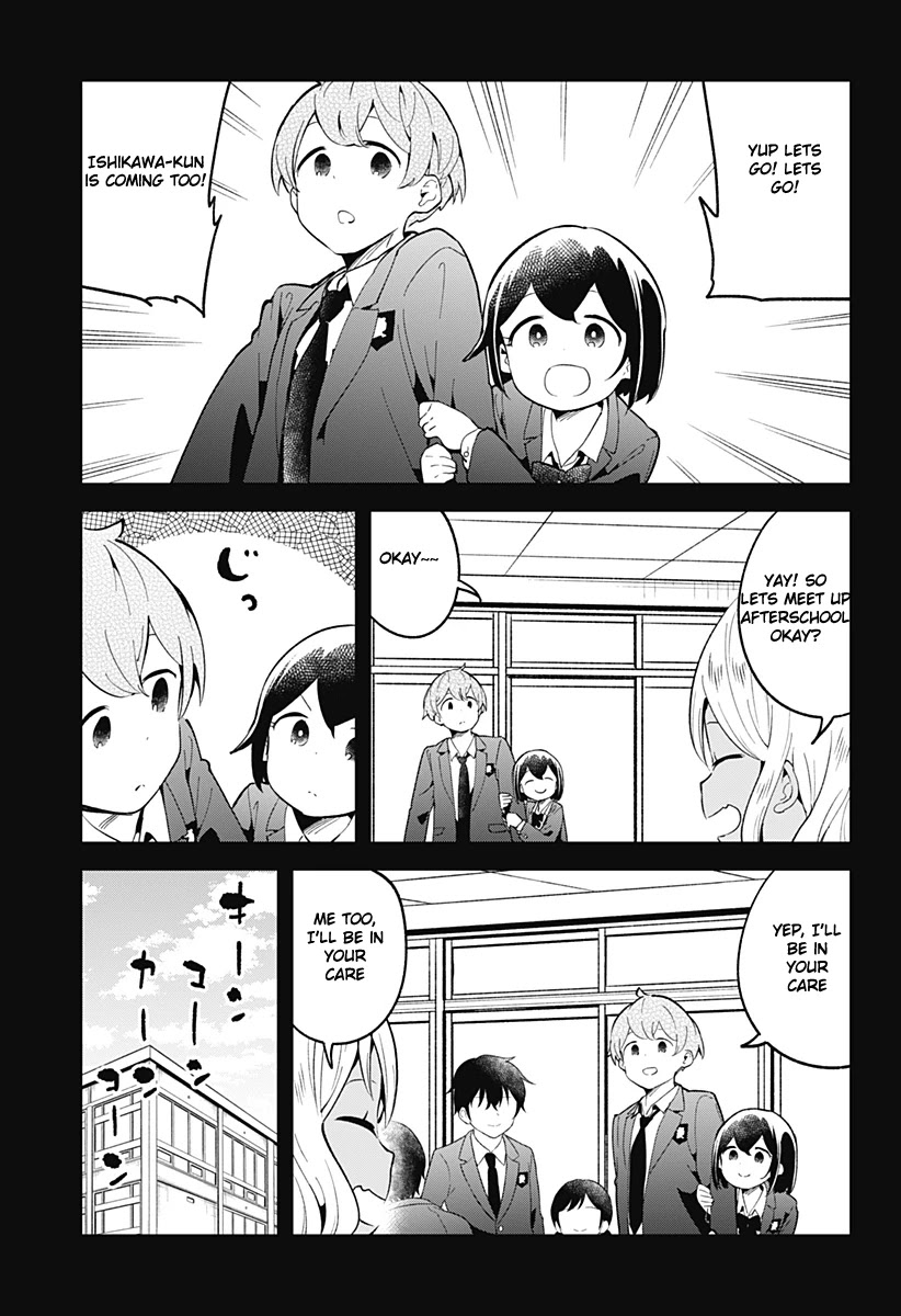 Aharen-San Wa Hakarenai Chapter 113 #6