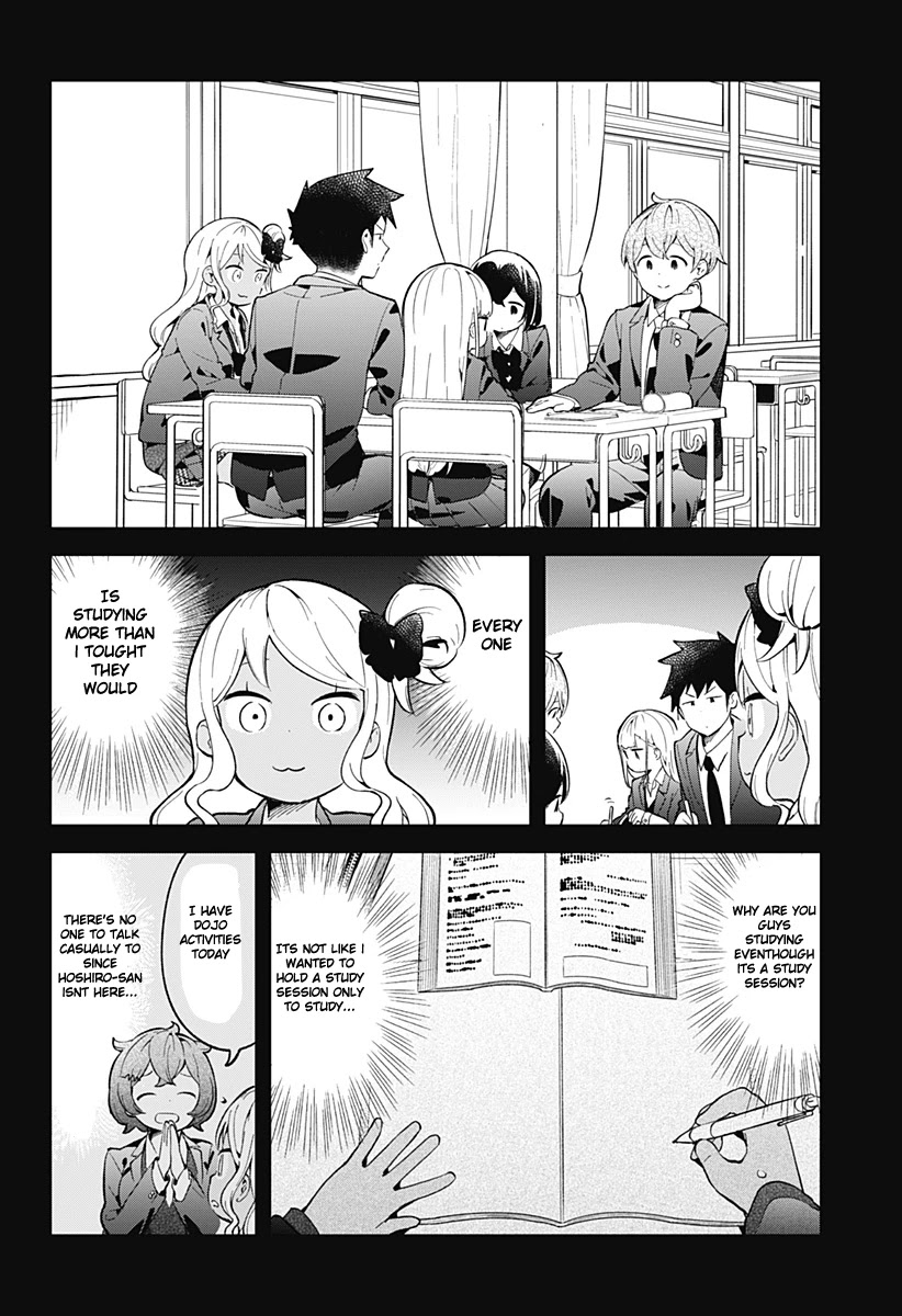 Aharen-San Wa Hakarenai Chapter 113 #7