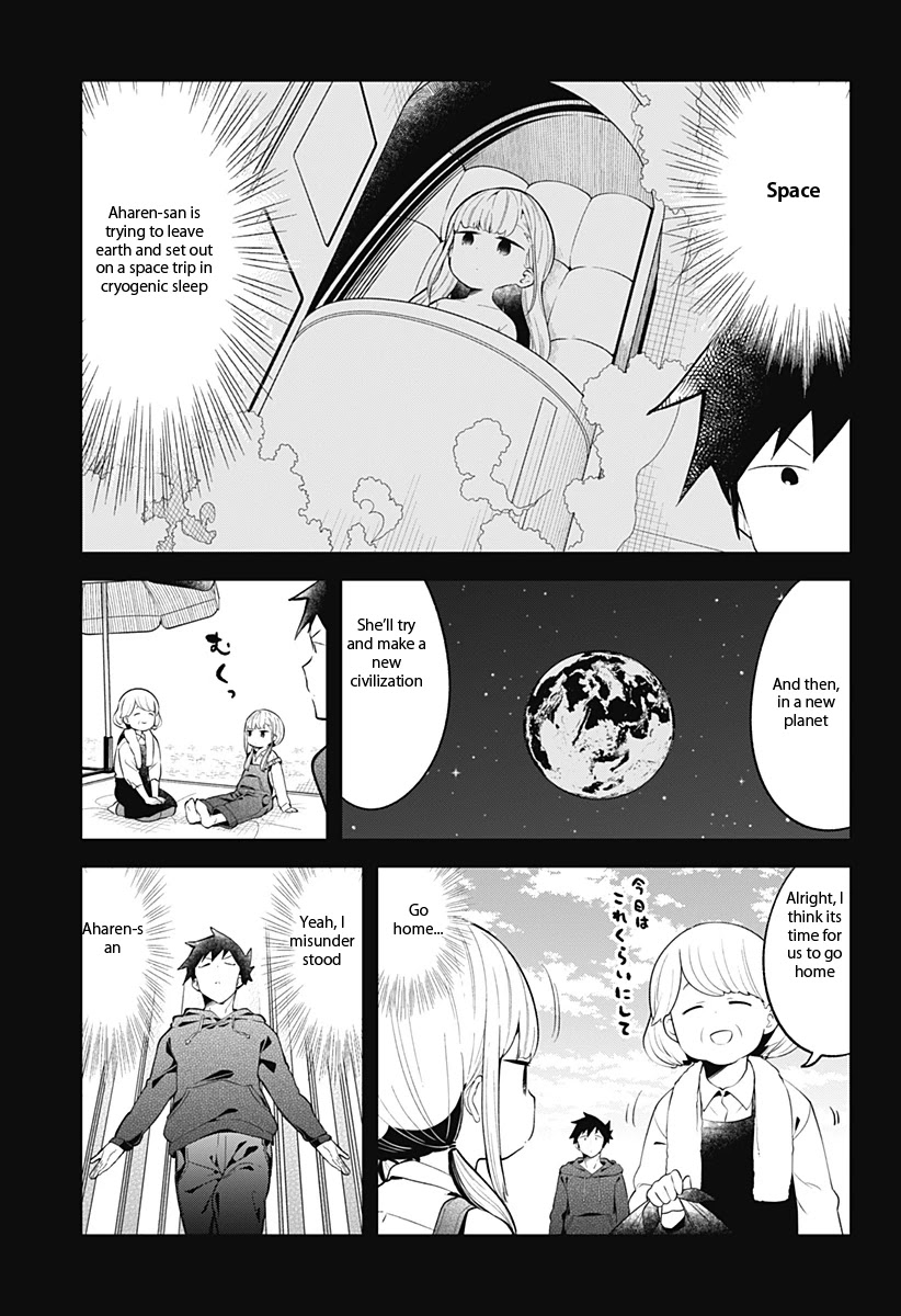 Aharen-San Wa Hakarenai Chapter 111 #14