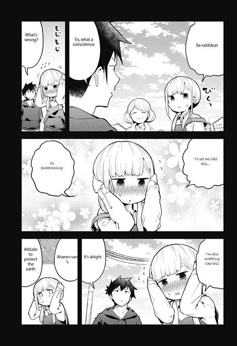 Aharen-San Wa Hakarenai Chapter 111 #16