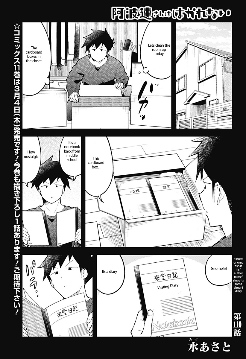 Aharen-San Wa Hakarenai Chapter 110 #2